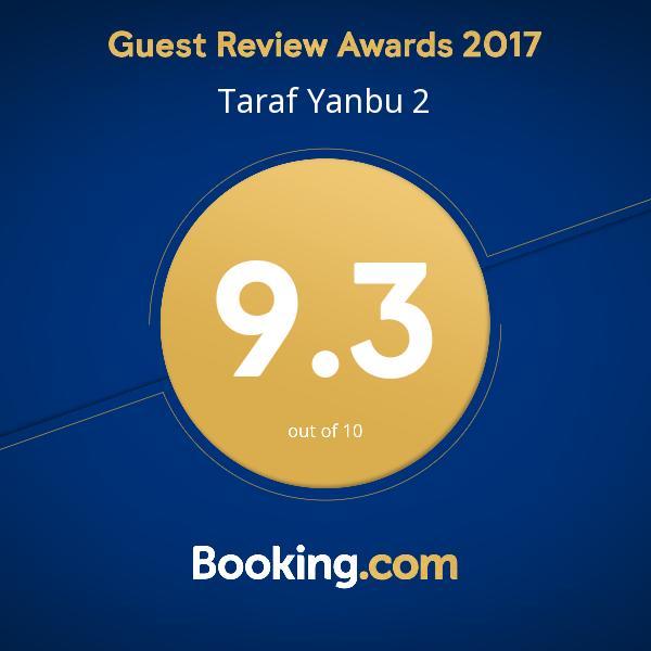 Aparthotel Taraf Yanbu 2 Exteriér fotografie
